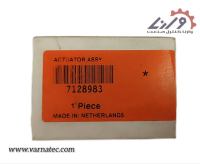 ACTUATOR ASSY Oce