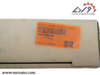 GLUE CLEANE ROLLER PACKED